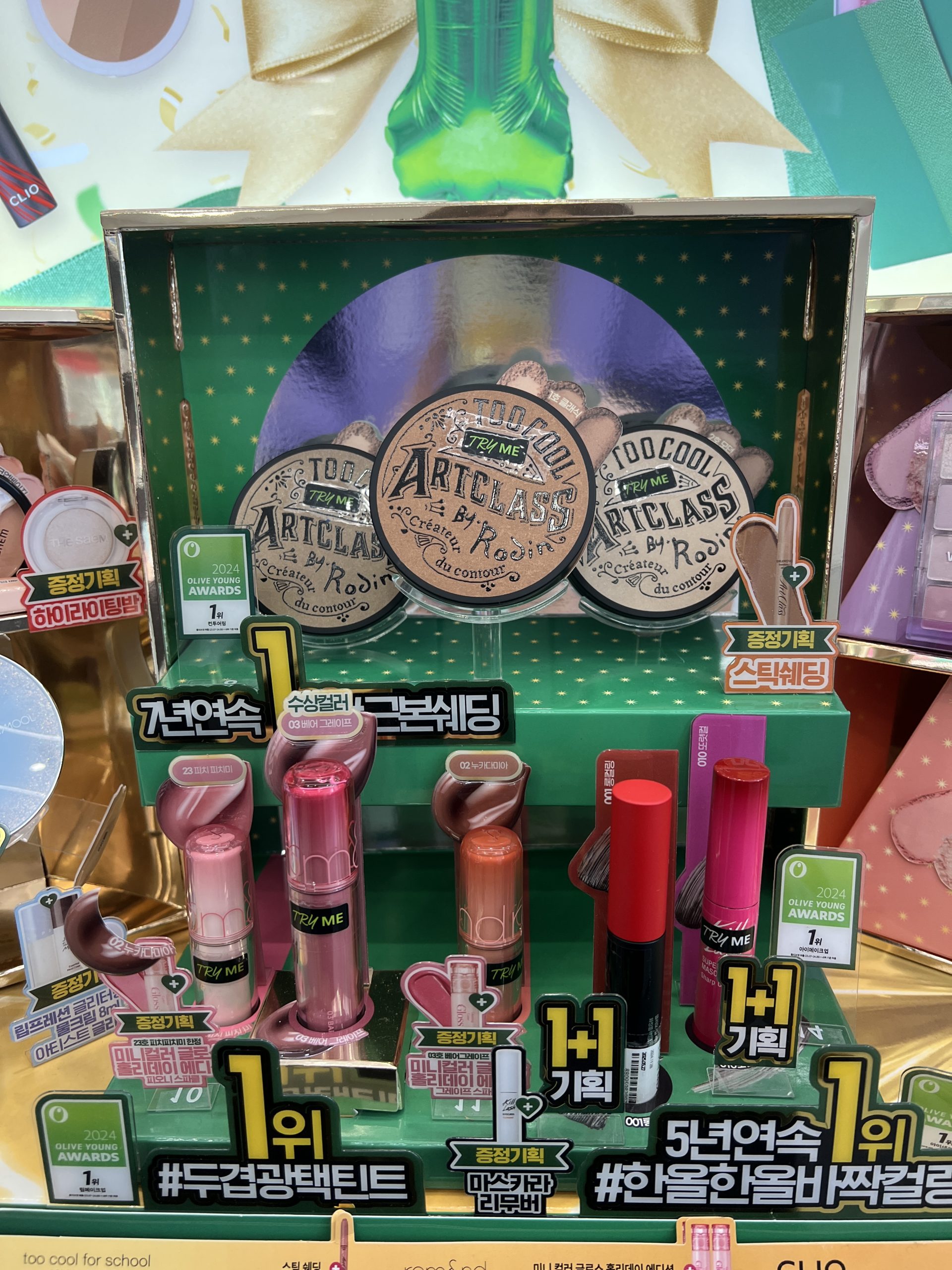 OY-MAKEUP