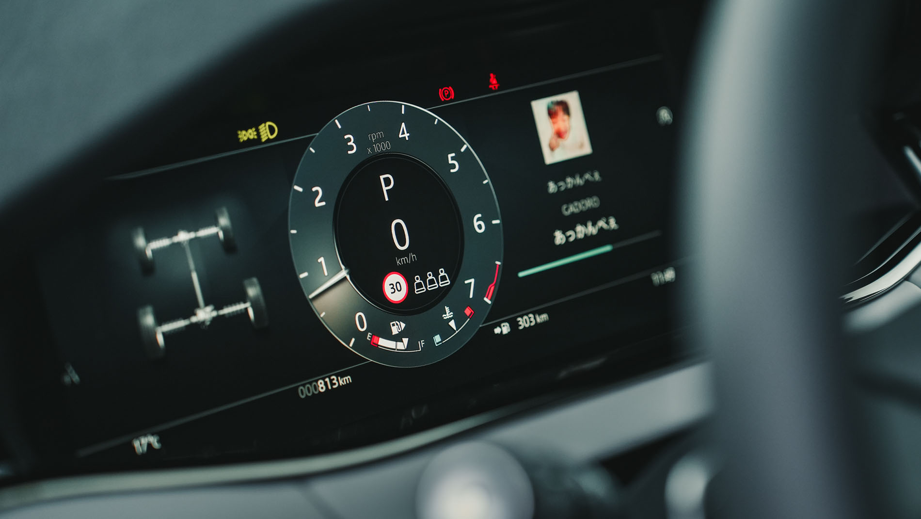 車 COOL｜試駕 Range Rover Evoque P250 Dynamic SE！獨樹一幟且意義深遠？