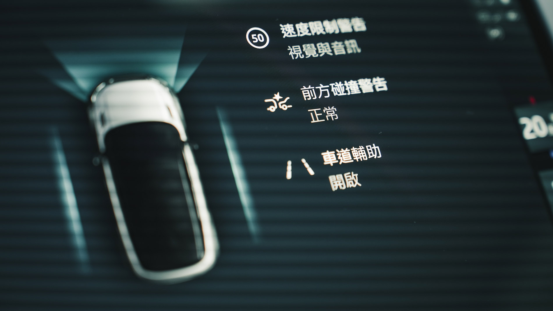 車 COOL｜試駕 Range Rover Evoque P250 Dynamic SE！獨樹一幟且意義深遠？