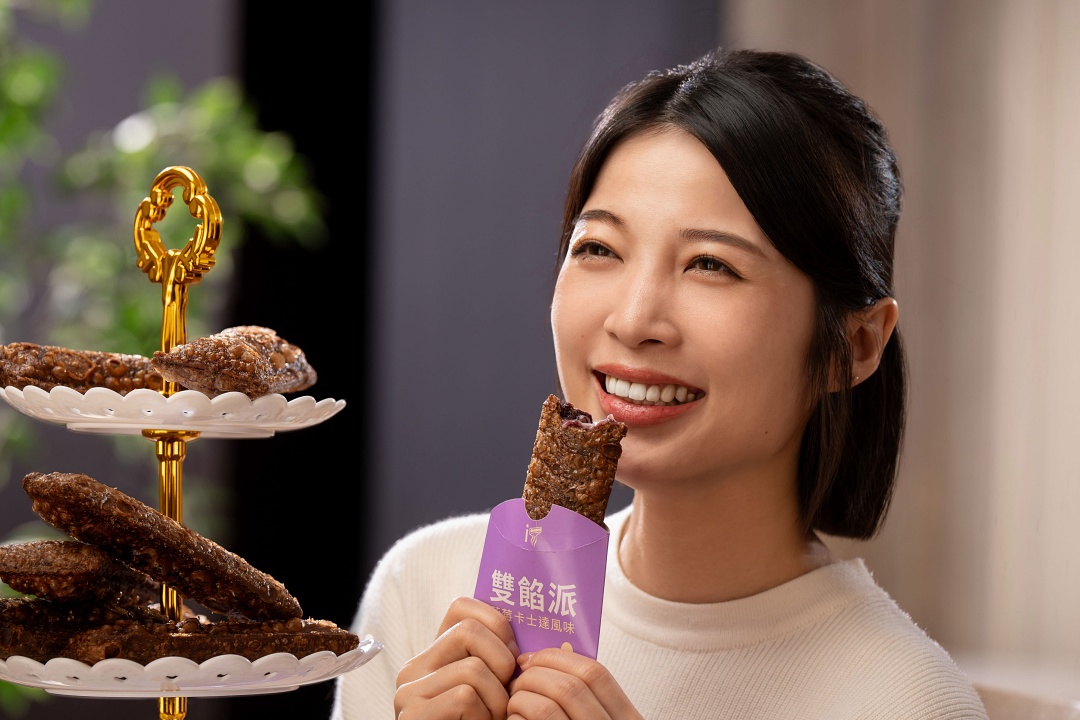 年末壓軸！麥當勞極選「明太子鮭魚系列」、「藍莓卡士達雙餡派」這週開賣，限時 35 天！