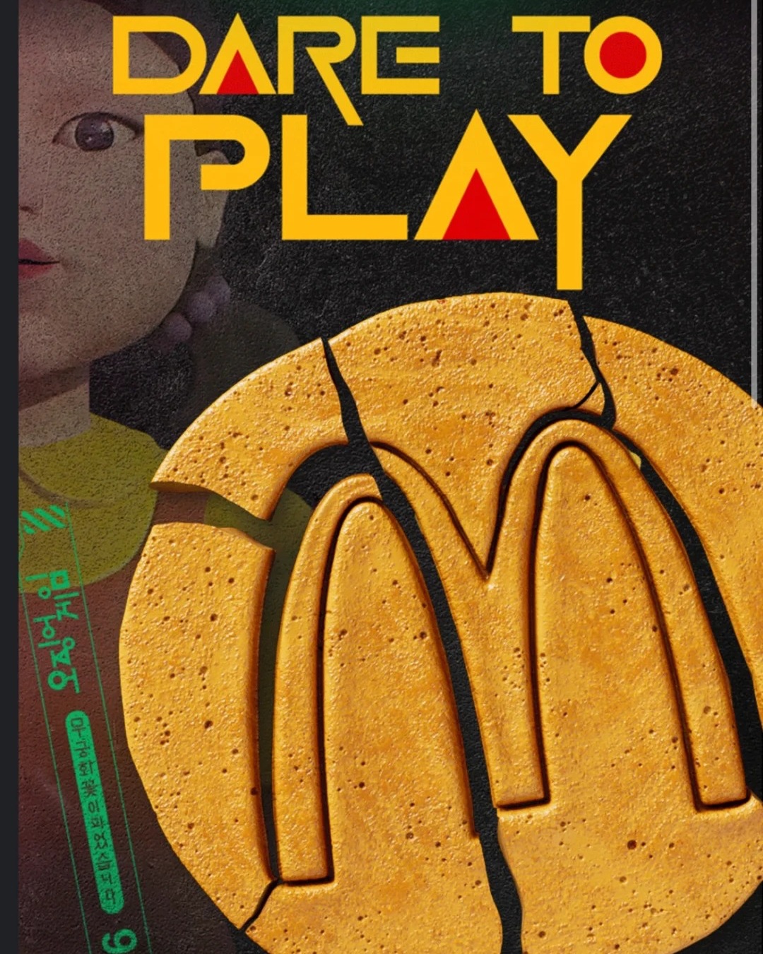 麥當勞太虧賊啦！聯手 Netflix《魷魚遊戲》打造麥克雞塊套餐！加送限定 M 字 logo「椪糖」麥粉：好想要