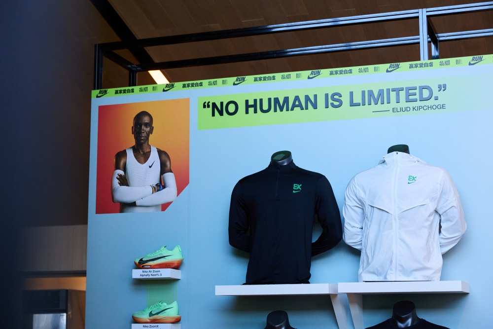 《黑白大廚》的隱藏任務？「隱藏天才」攜手 Nike 跑者開煮跑者專屬義大利麵