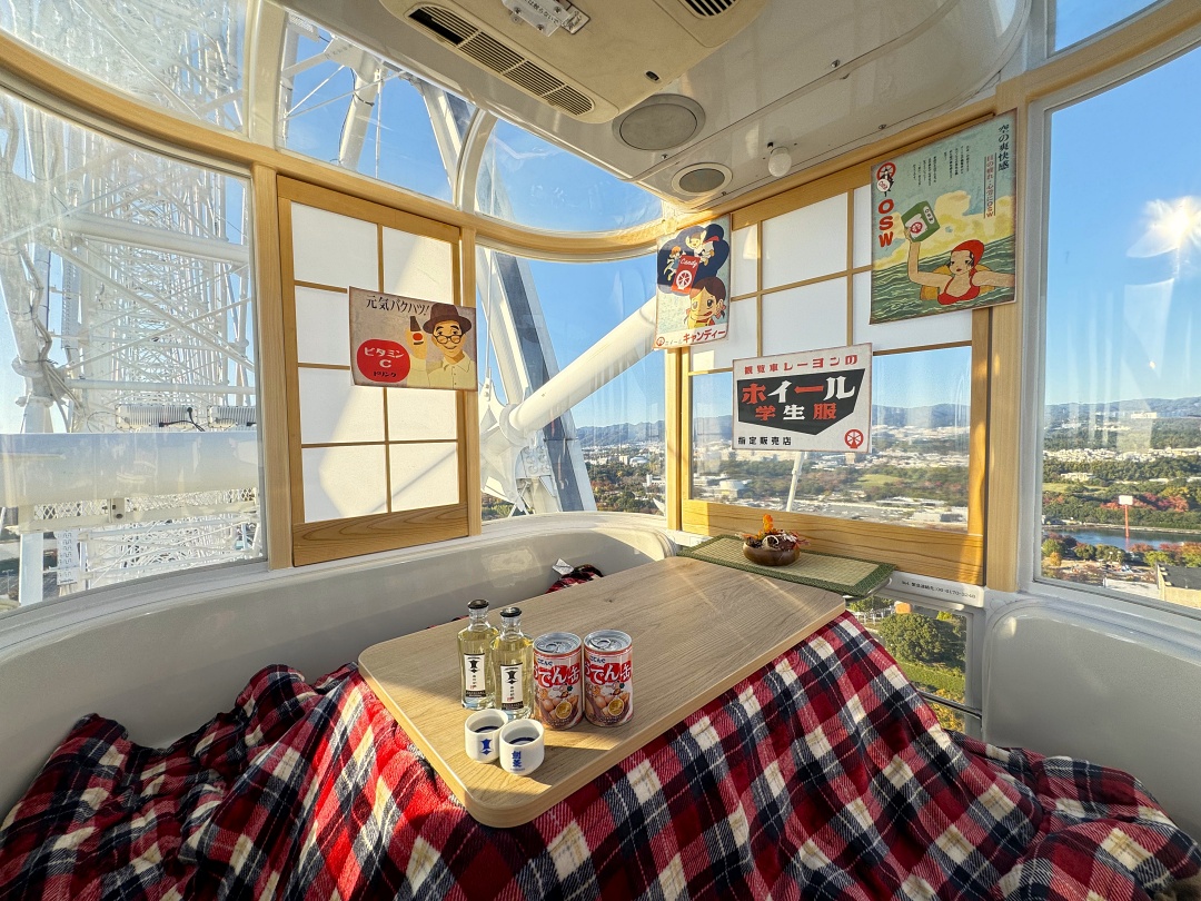 大阪旅遊新體驗！日本最高摩天輪推「天空暖桌」活動，百米高空看夜景、喝頂級熱清酒，台灣旅客另有專屬優惠