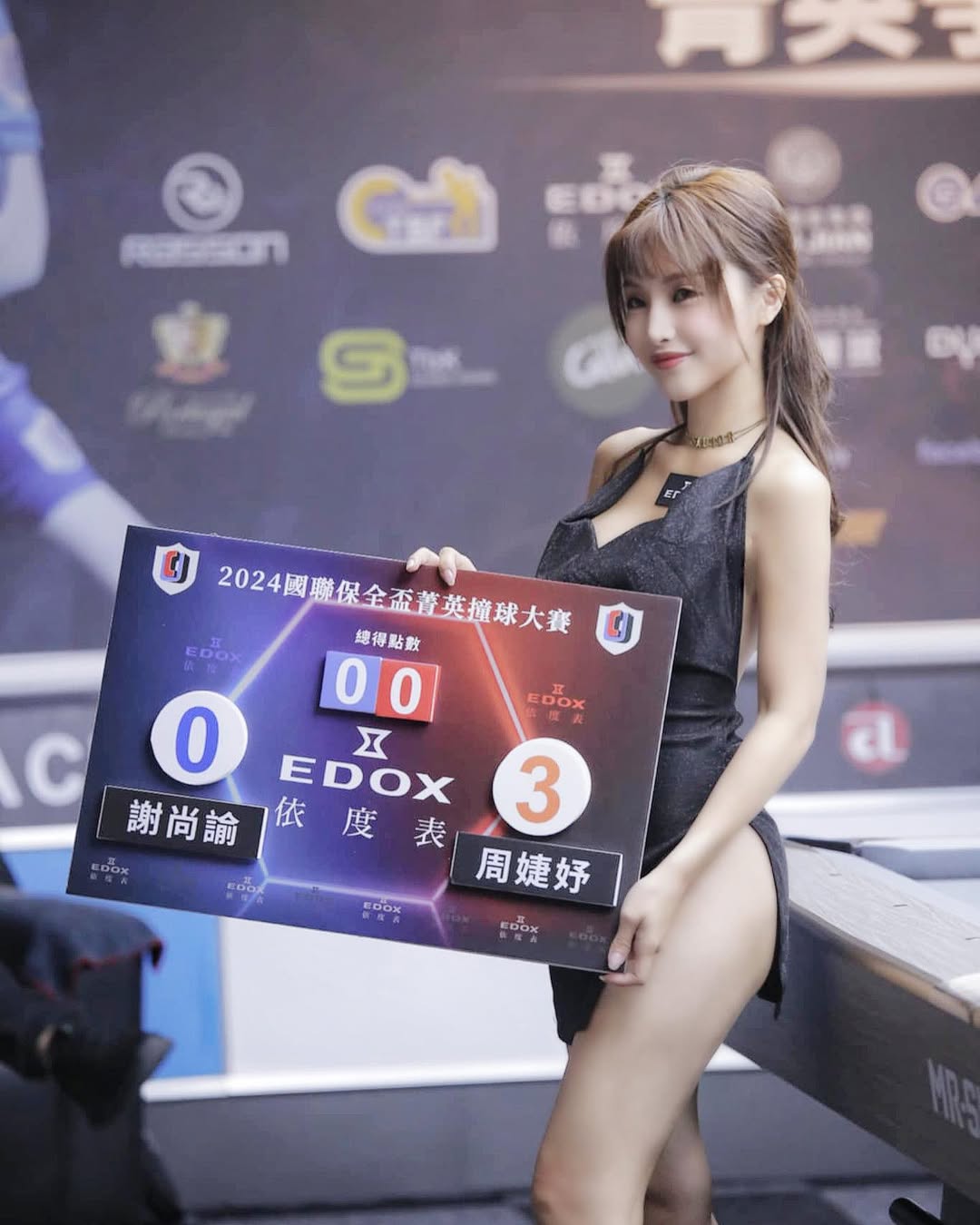 僅以膠帶遮點！「新 12 強女神」倪安最新寫真《剛好遇見倪》熱賣中，挑戰最大尺度！