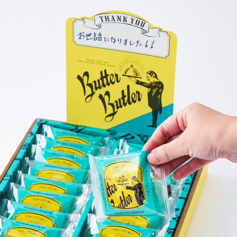 日本必買伴手禮推薦，不用飛出國台灣通通買得到！今年年節禮盒就跟著這樣買！