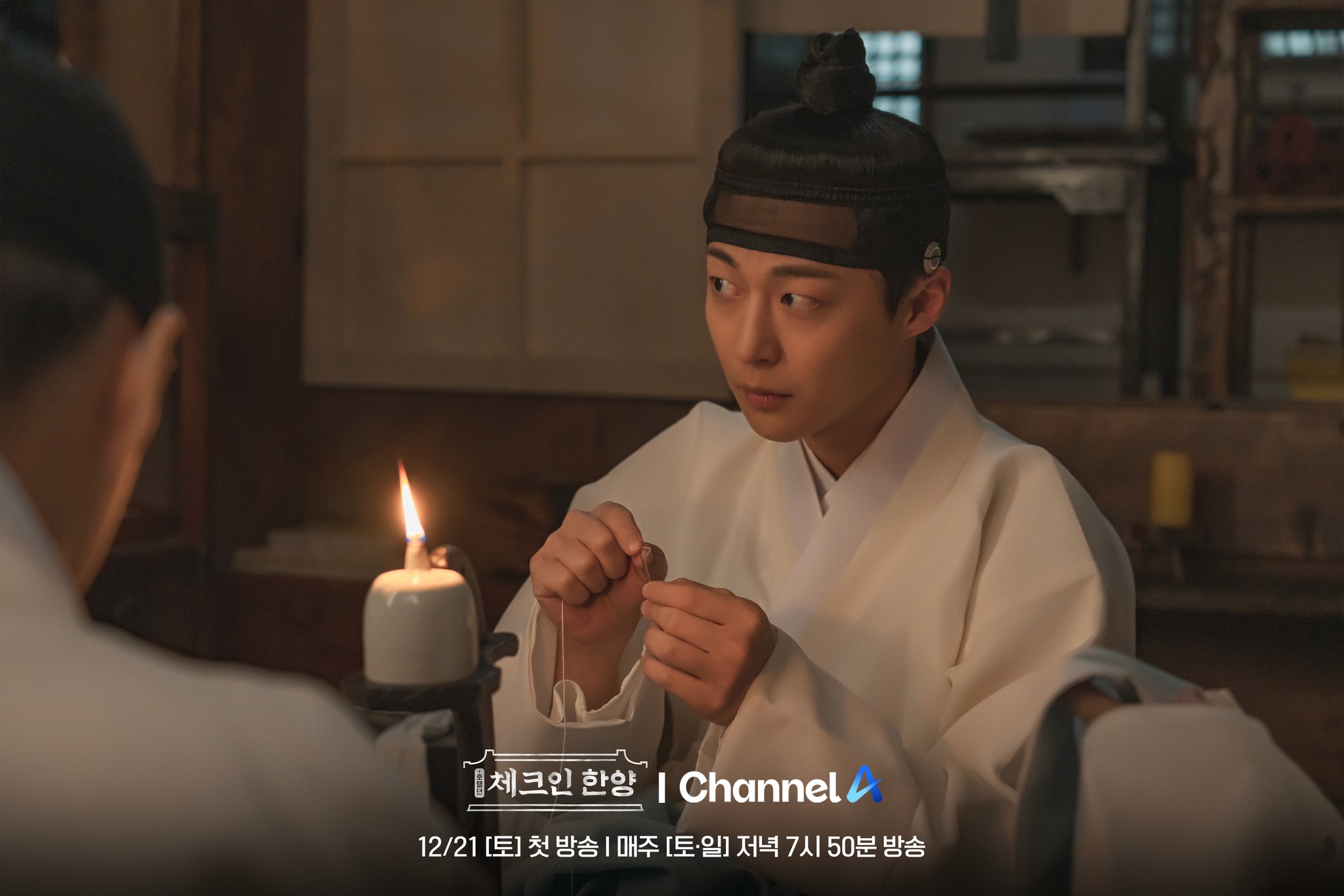 網議 12 月「最期待韓劇」！《Check in漢陽》女扮男裝笑話鬧不停！《魷魚遊戲2》準備再度引爆童玩風潮！