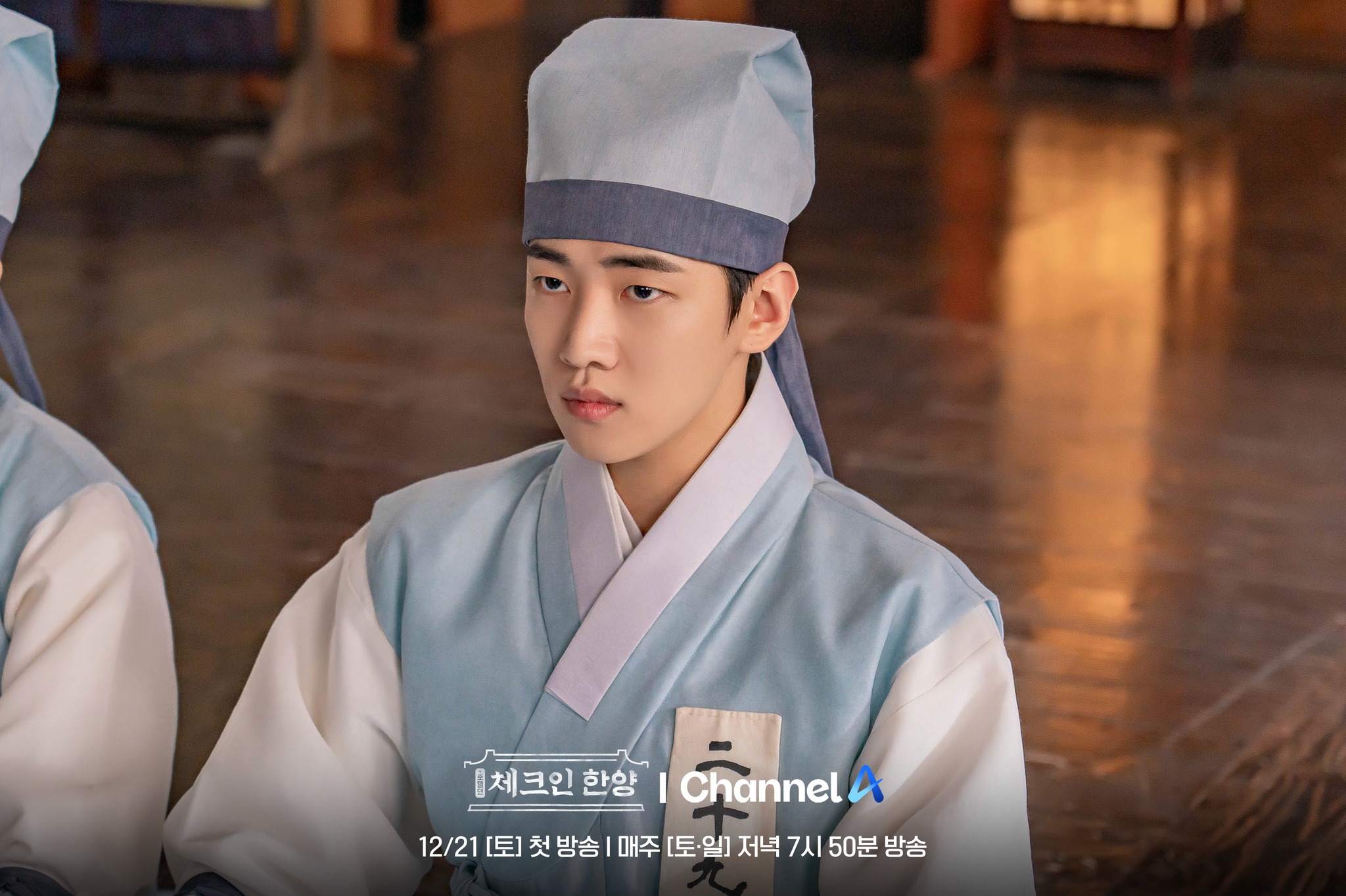 網議 12 月「最期待韓劇」！《Check in漢陽》女扮男裝笑話鬧不停！《魷魚遊戲2》準備再度引爆童玩風潮！