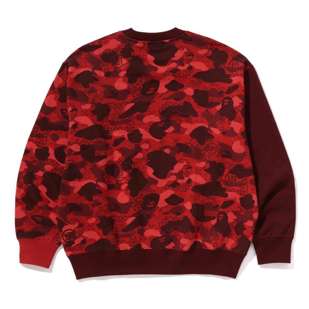 新年最重磅！時隔 20 年的 BAPE® x CLOT 聯乘系列即將開賣， CAMO 唐裝必須收！