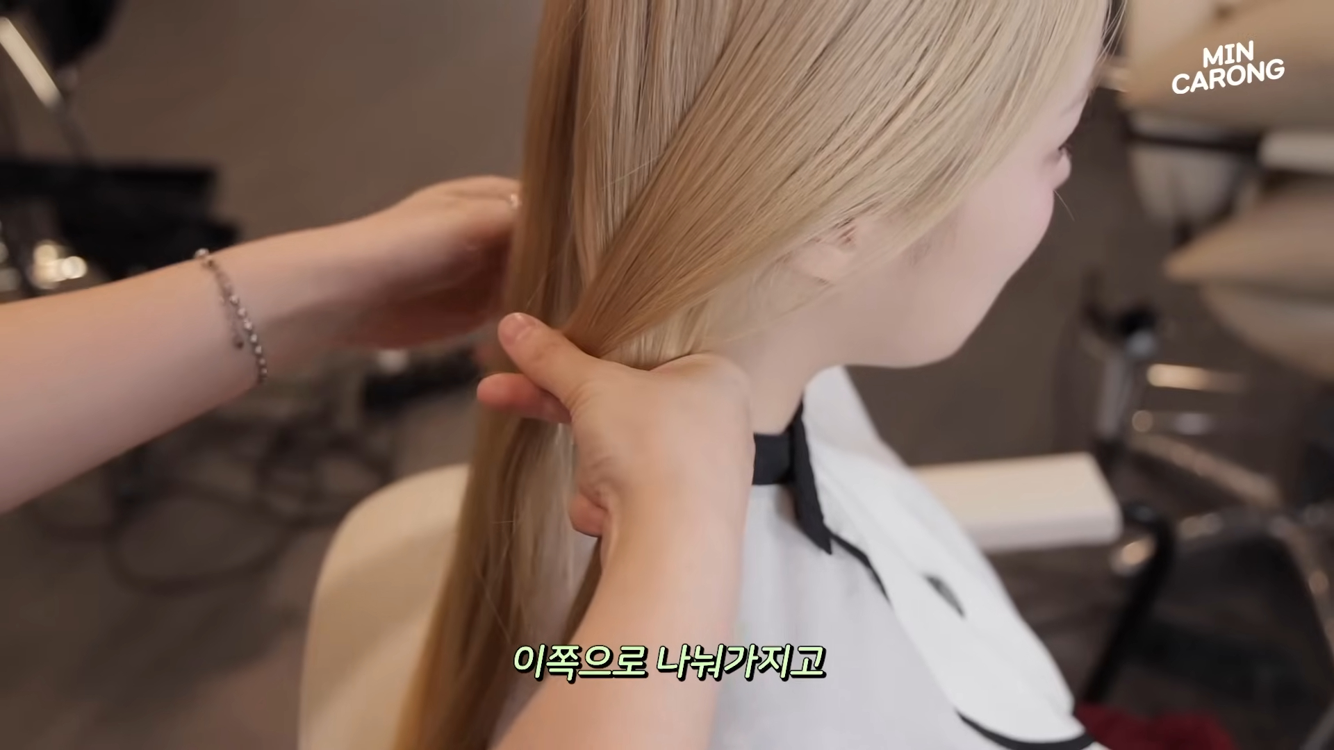 hair2