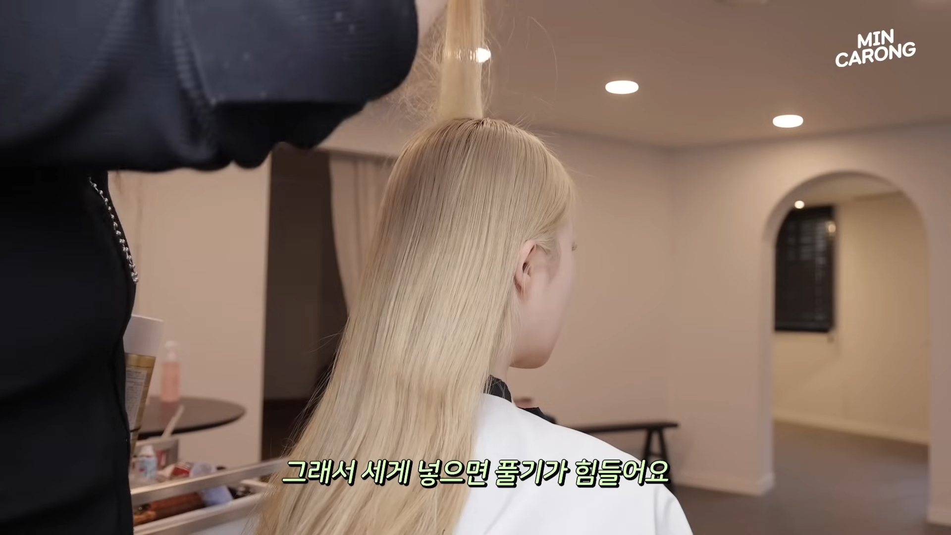 HAIR1