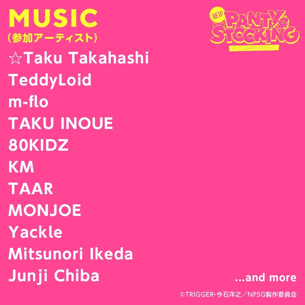 有生之年系列！《新吊帶襪天使》動畫推出預告預定 2025 開播！