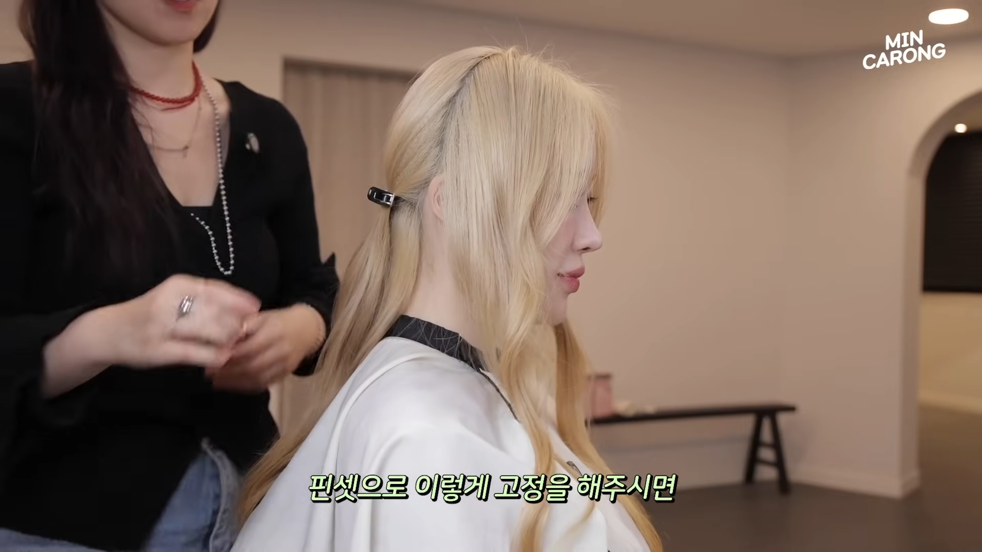 hair4