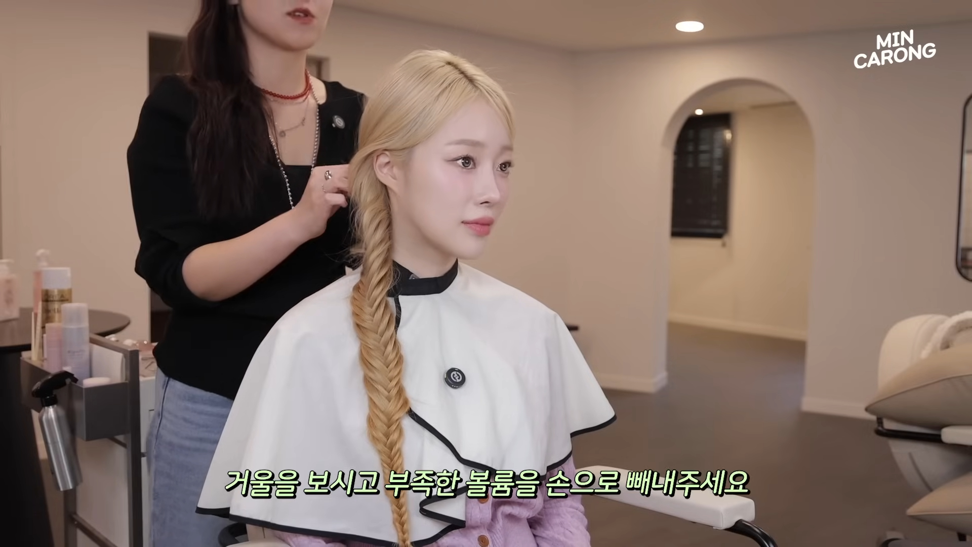 hair2