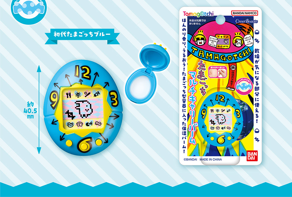 新彩妝可愛到瘋掉！TXT杋圭鎖頭唇釉、員瑛跟DK潤唇膏戒指、光之美少女聯名彩妝跟電子雞設計都要收回家～