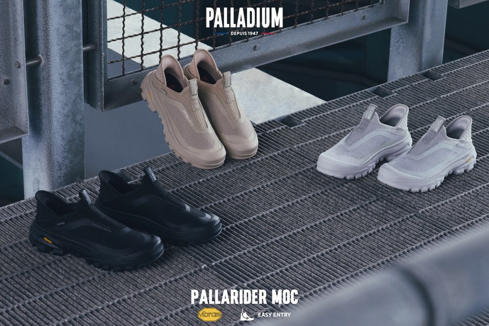 兄弟合體演繹戶外潮流新穿搭！林哲熹、林頤原上身 PALLADIUM 全新春夏系列