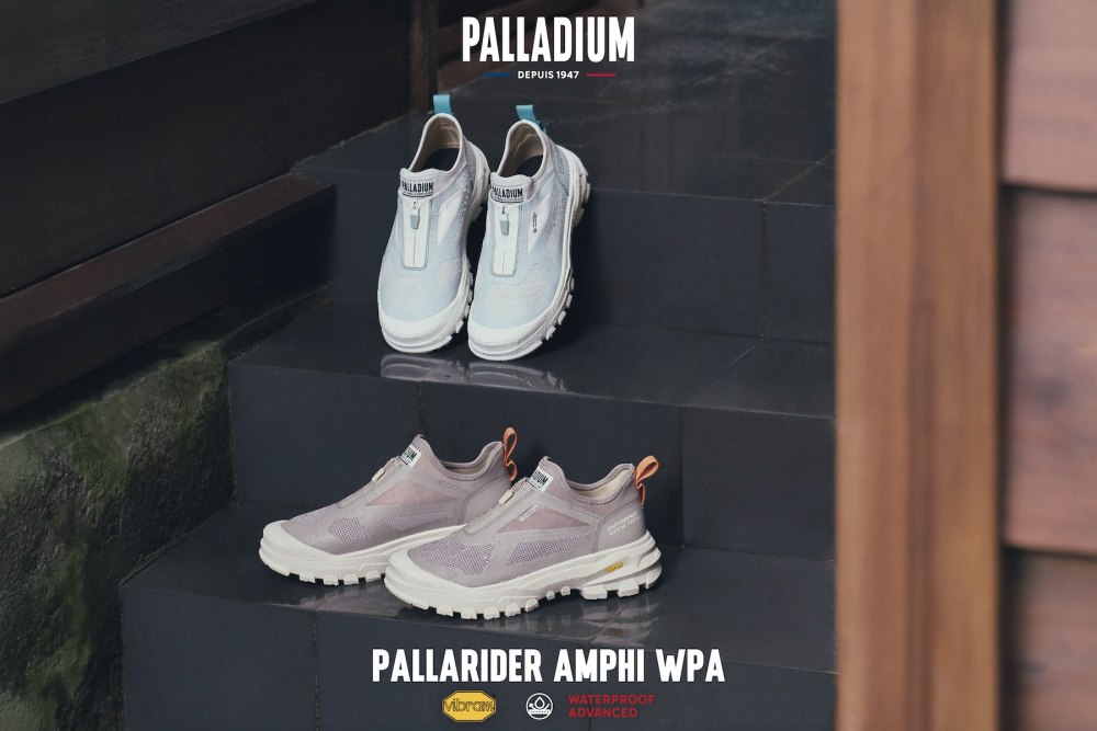 兄弟合體演繹戶外潮流新穿搭！林哲熹、林頤原上身 PALLADIUM 全新春夏系列