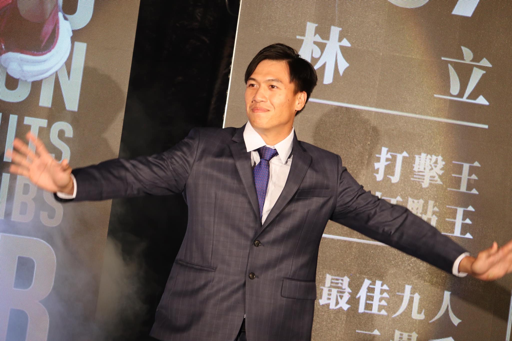 林立邊打 12 強邊撩妹？私訊紀錄曝光...稱「你會腿軟」挨告性騷還被討 250 萬封口費