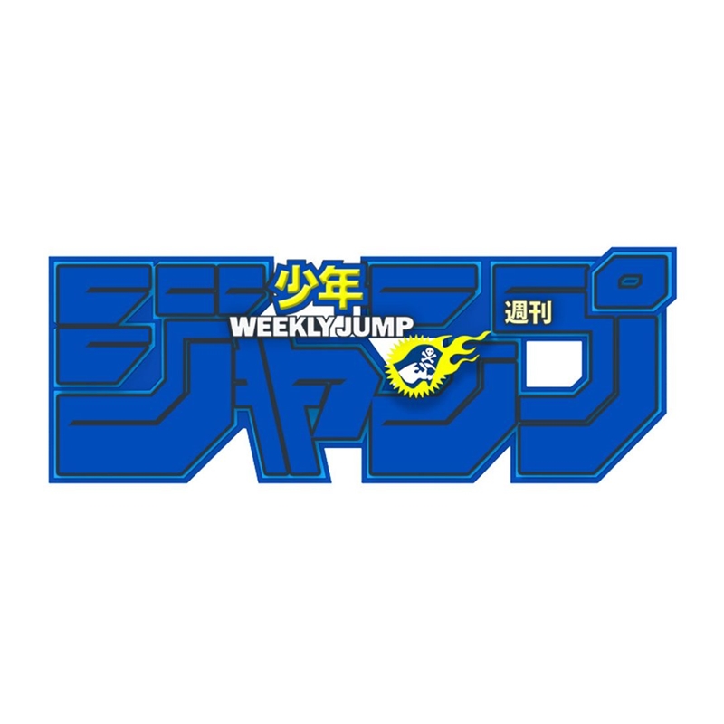 行家必收！2000 年代三本柱加《獵人》，Jump x Netflix 推出收藏模型！