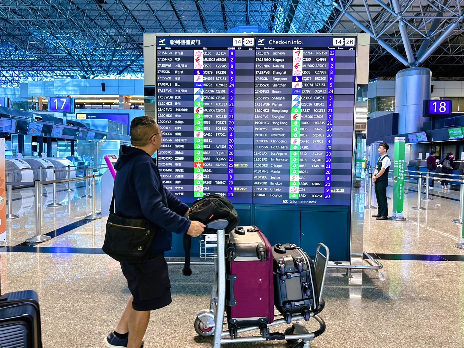 2025 春節限定「日本預先通關」桃機再開跑！13 個機場、16 條航線、操作方法快來了解