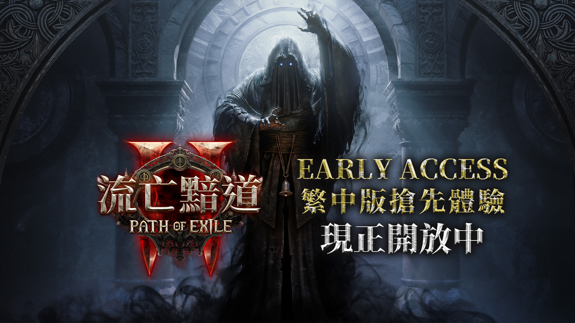 TGS 2025 台北國際電玩展「玩家區平面圖」公開！任天堂展區規模擴增 1.5 倍，成為本次最大攤位