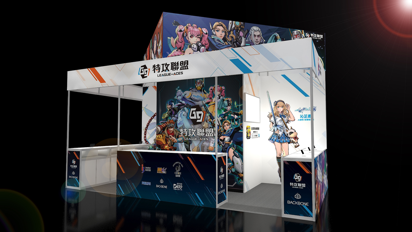 TGS 2025 台北國際電玩展「玩家區平面圖」公開！任天堂展區規模擴增 1.5 倍，成為本次最大攤位