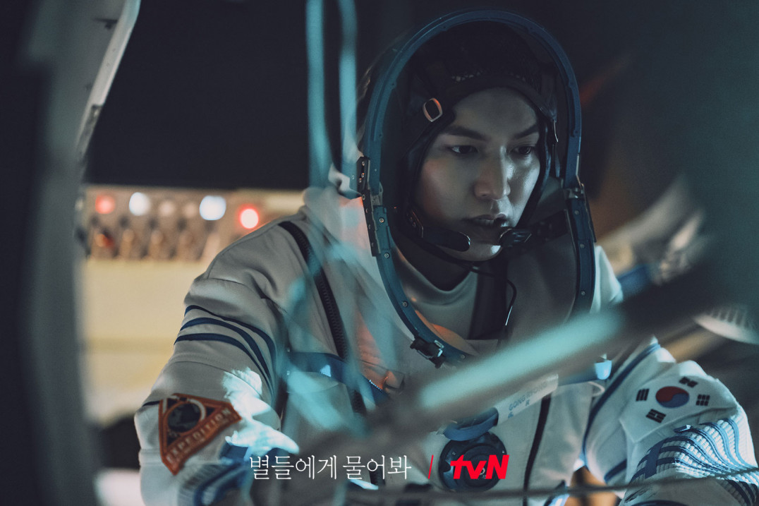 網議 1 月「最期待韓劇」！敲碗已久李敏鎬、孔曉振《問問星星吧》開播！朱智勛再帶新劇回歸！