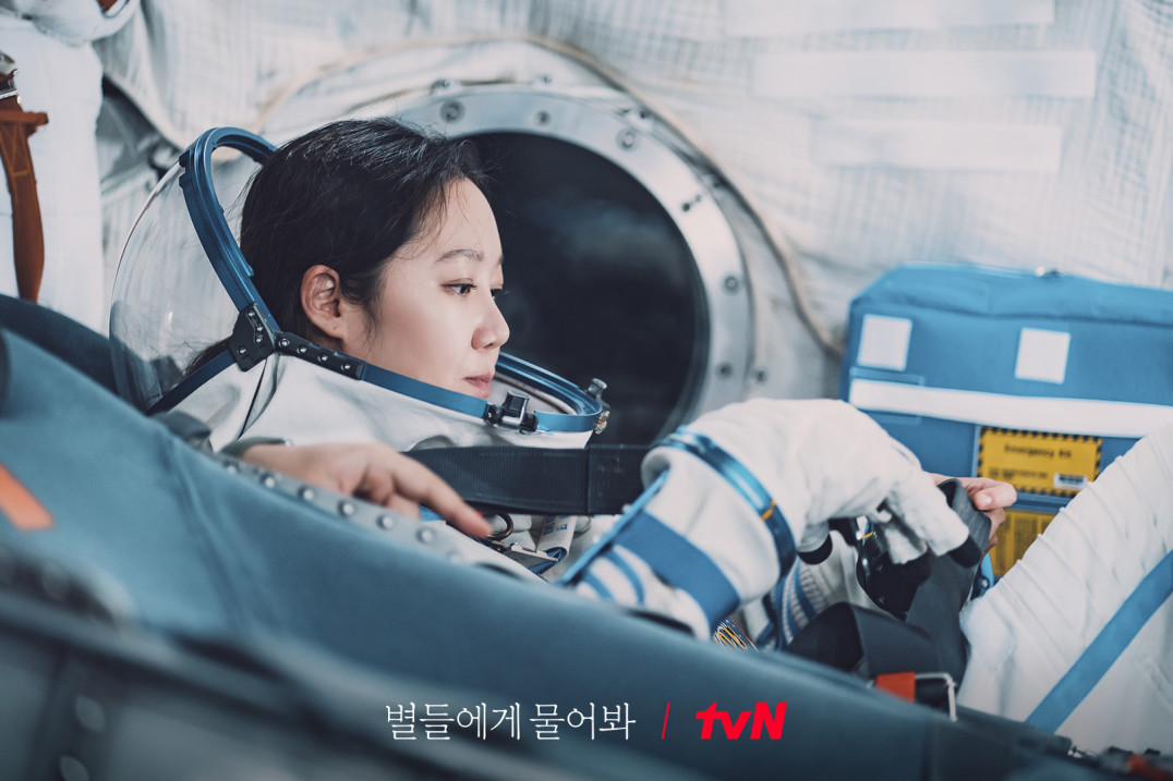 網議 1 月「最期待韓劇」！敲碗已久李敏鎬、孔曉振《問問星星吧》開播！朱智勛再帶新劇回歸！