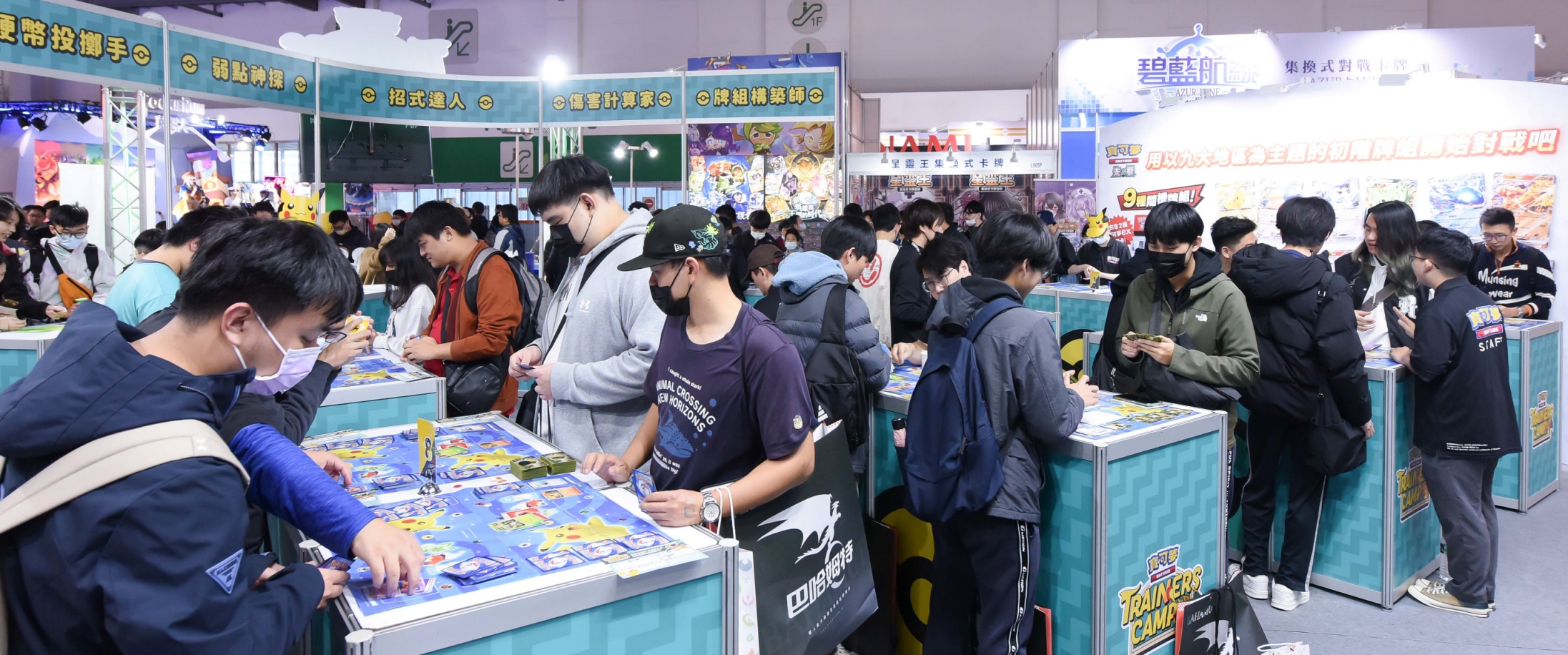 聲優、製作人輪番登台！台北國際電玩展熱度再攀高峰