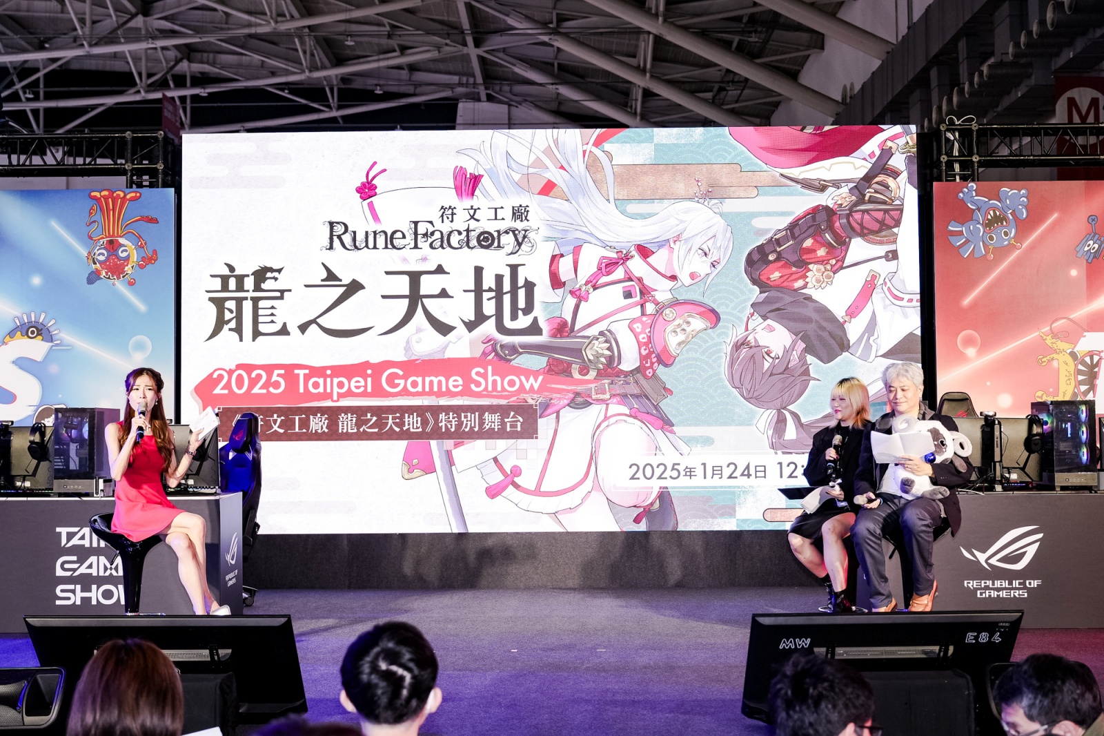聲優、製作人輪番登台！台北國際電玩展熱度再攀高峰