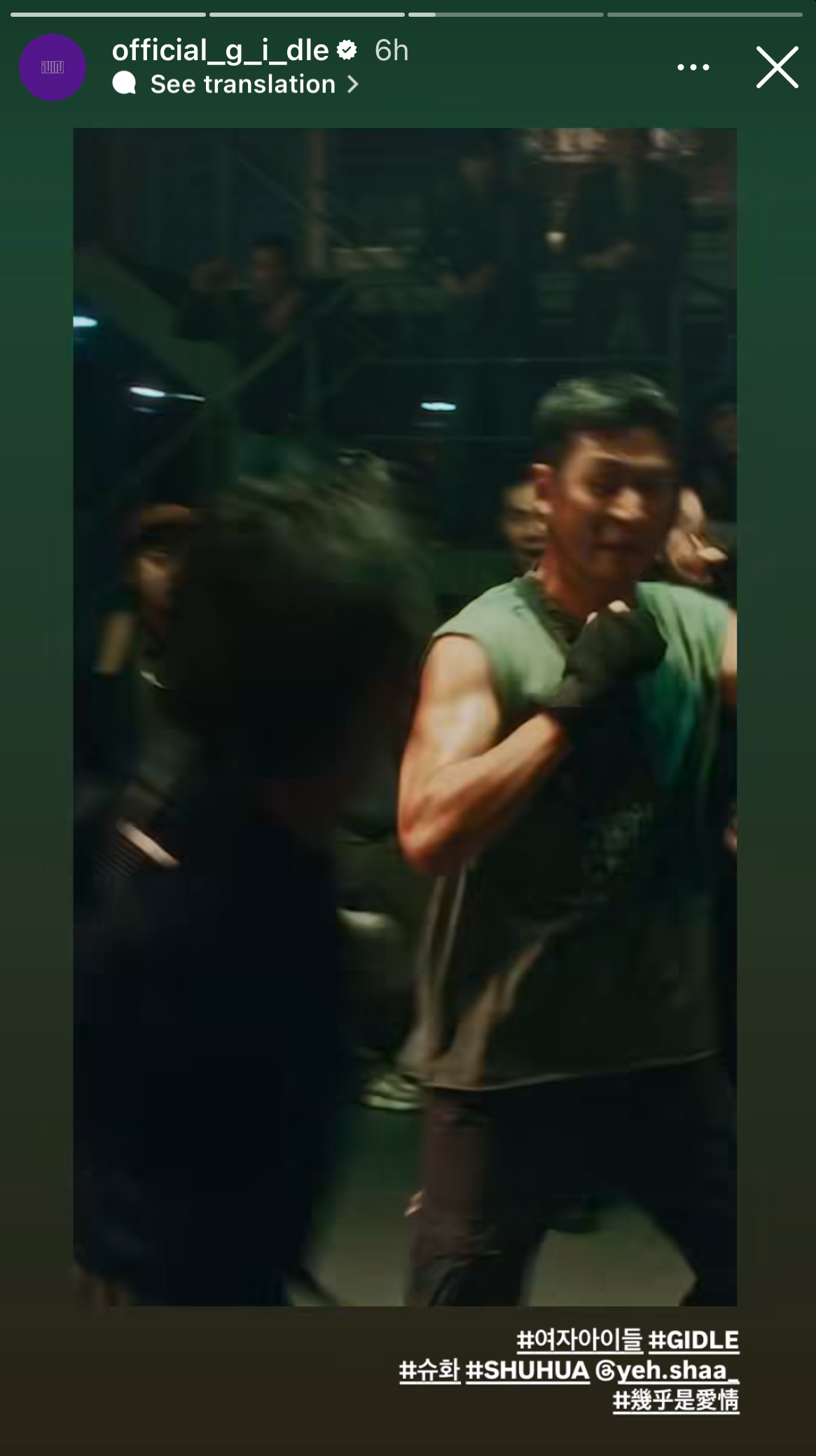 葉演員終於要出道啦！舒華客串周興哲新歌〈幾乎是愛情〉MV 1 月 22 日首播！