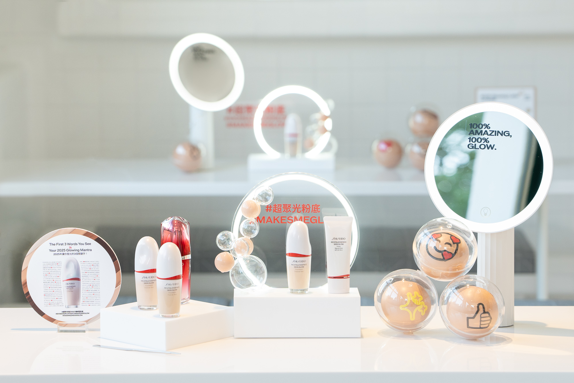 甩開沙漠乾肌惡夢～秋冬超服貼人氣專櫃粉霜TOP.9推薦：BOBBI BORWN太好用、RMK新品太驚艷！