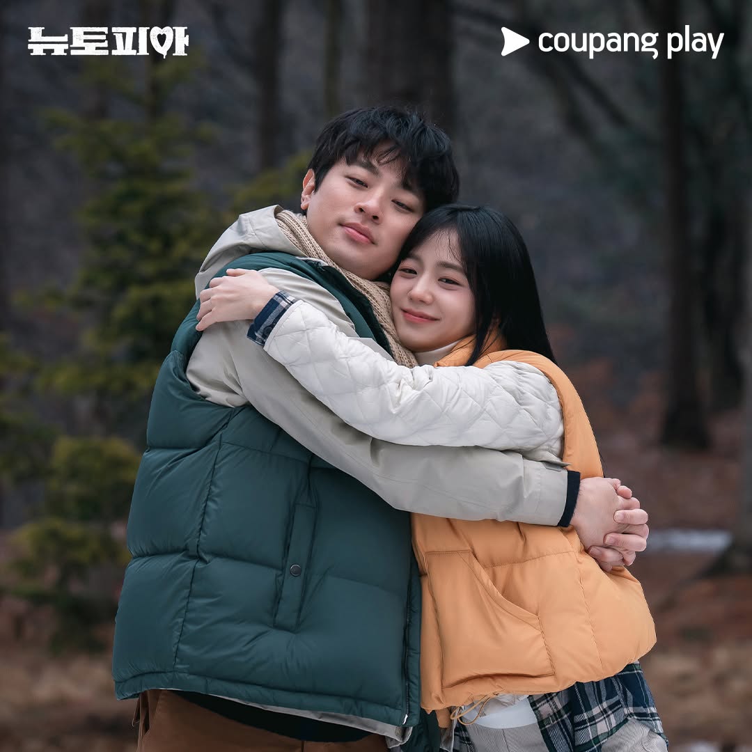 JISOO 全新喪屍劇《流感》公開全新預告照！網：男主角可以讓我來當嗎？