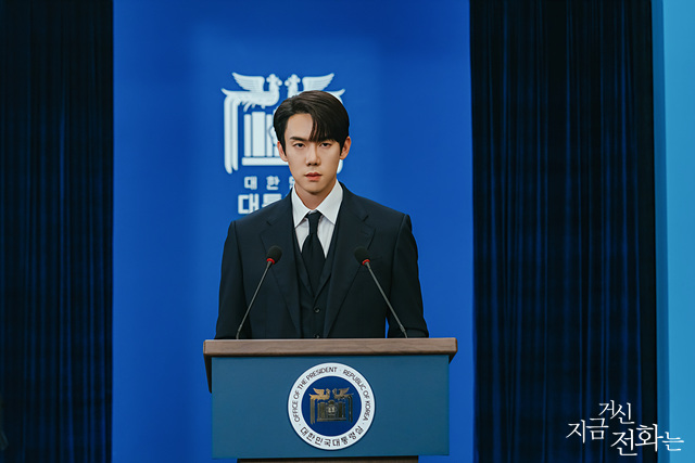 2025 新春闔家觀賞韓劇！跟著《揭密最前線》一起著手查案！與《加州汽車旅館》來一場浪漫相遇！
