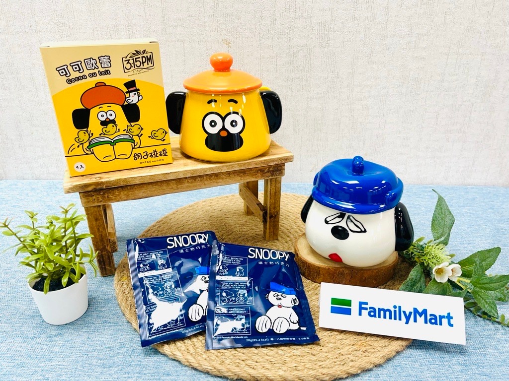 全家「金賀鴨」推好運呱呱卡！中獎率100%，唐老鴨捏捏球、鬍子碰碰週邊必收！