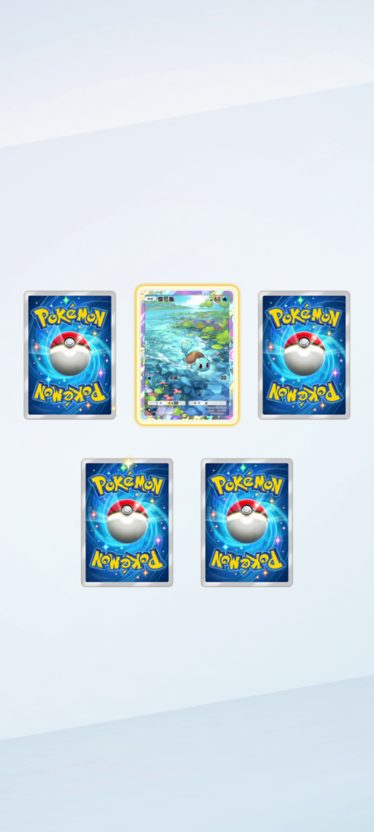 史上最狂寶可夢卡牌手遊玩家！每天花 3,000 台幣開包，累積總卡數達到 5 萬張！