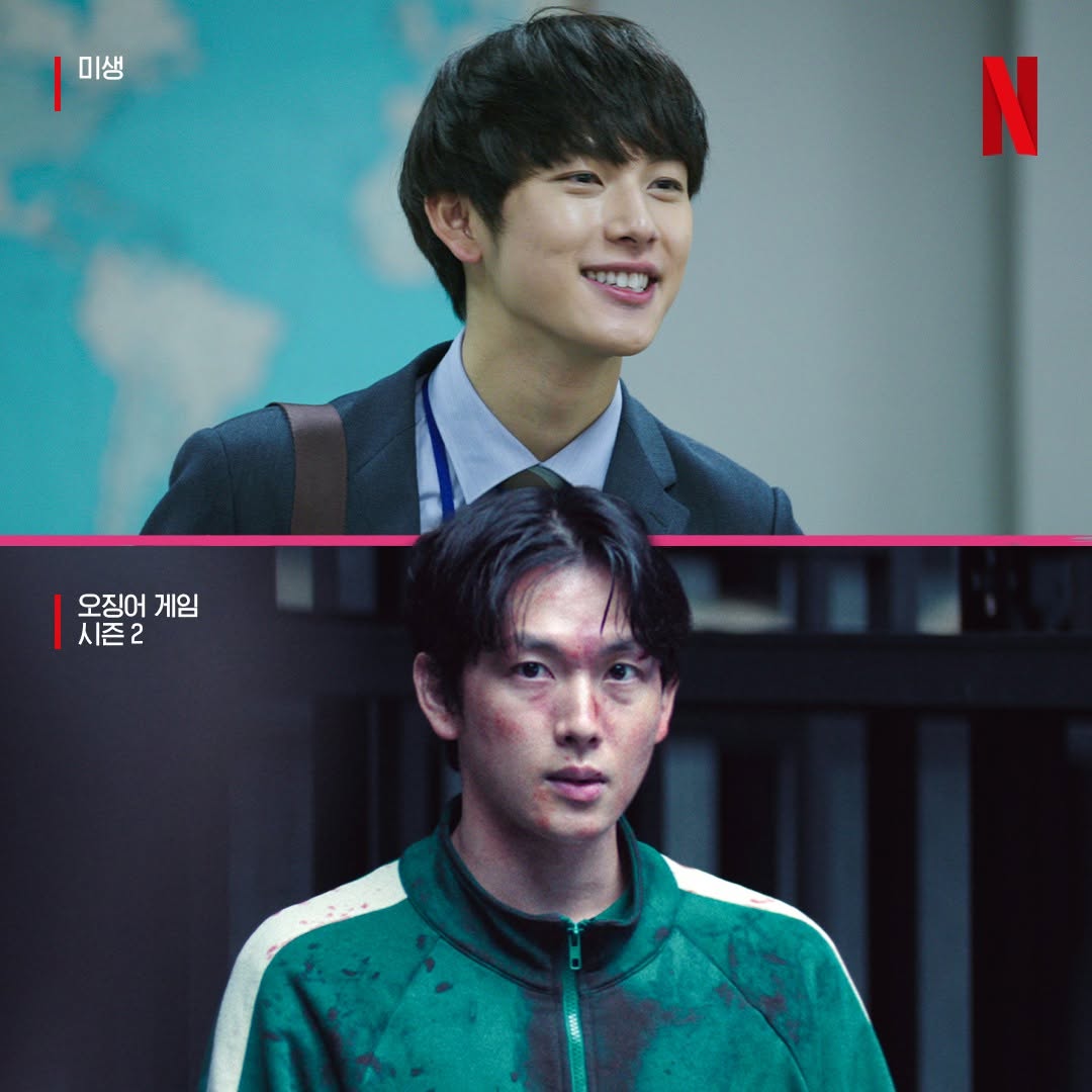 職場韓劇天花板《未生》4 職員 10 年後參戰《魷魚遊戲2》！45 萬網友笑虧：公司狀況不好！