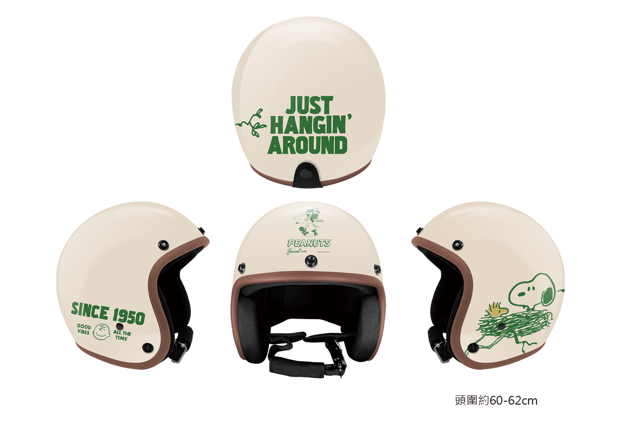 SNOOPY 75週年全店集點開跑！生活小物到家電通通有，超過50款商品史努比粉必收！