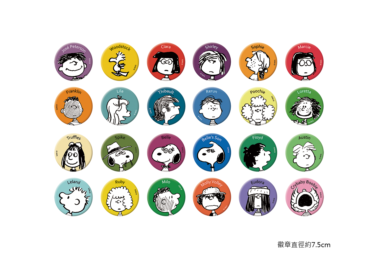 SNOOPY 75週年全店集點開跑！生活小物到家電通通有，超過50款商品史努比粉必收！