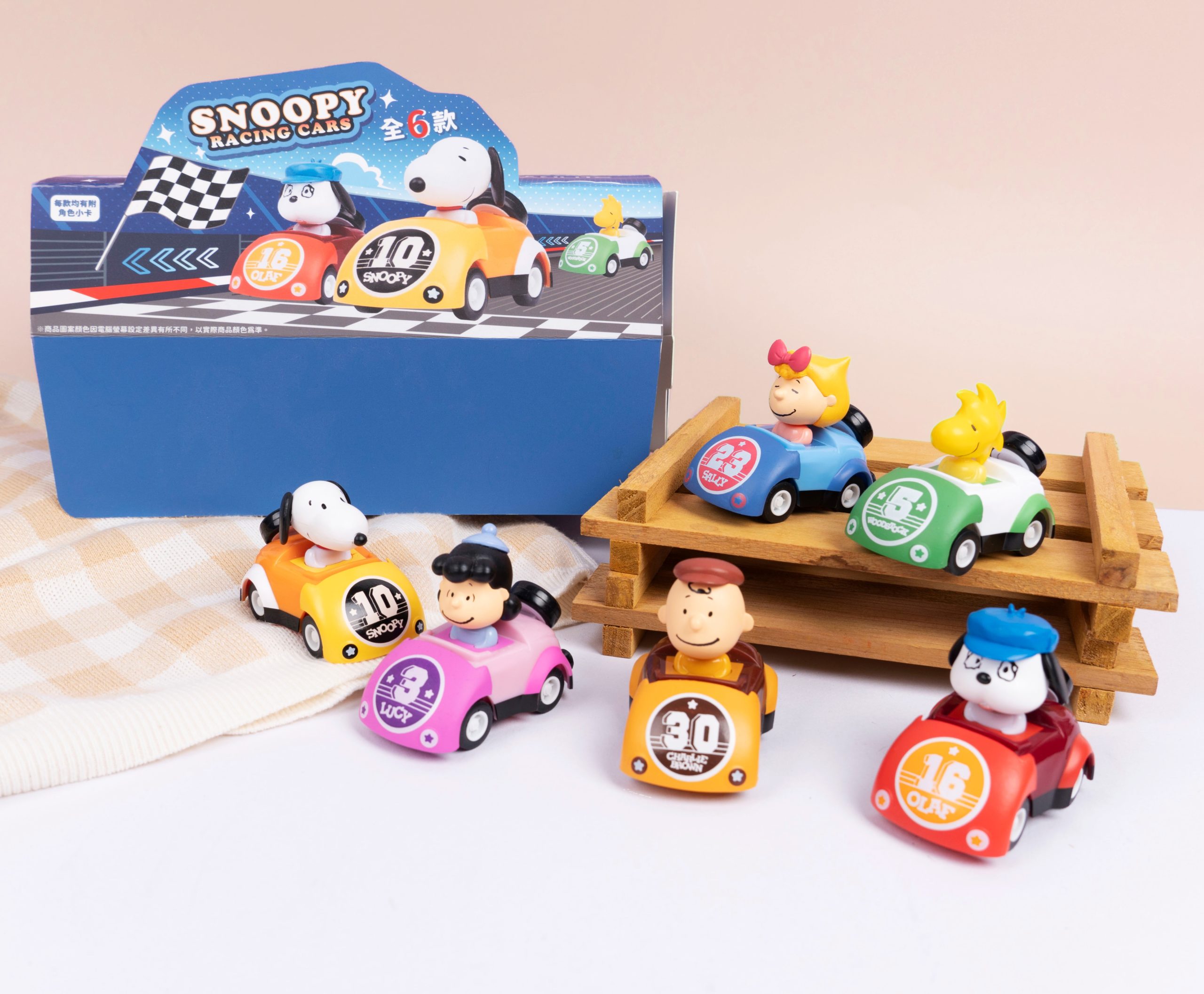 SNOOPY 75週年全店集點開跑！生活小物到家電通通有，超過50款商品史努比粉必收！