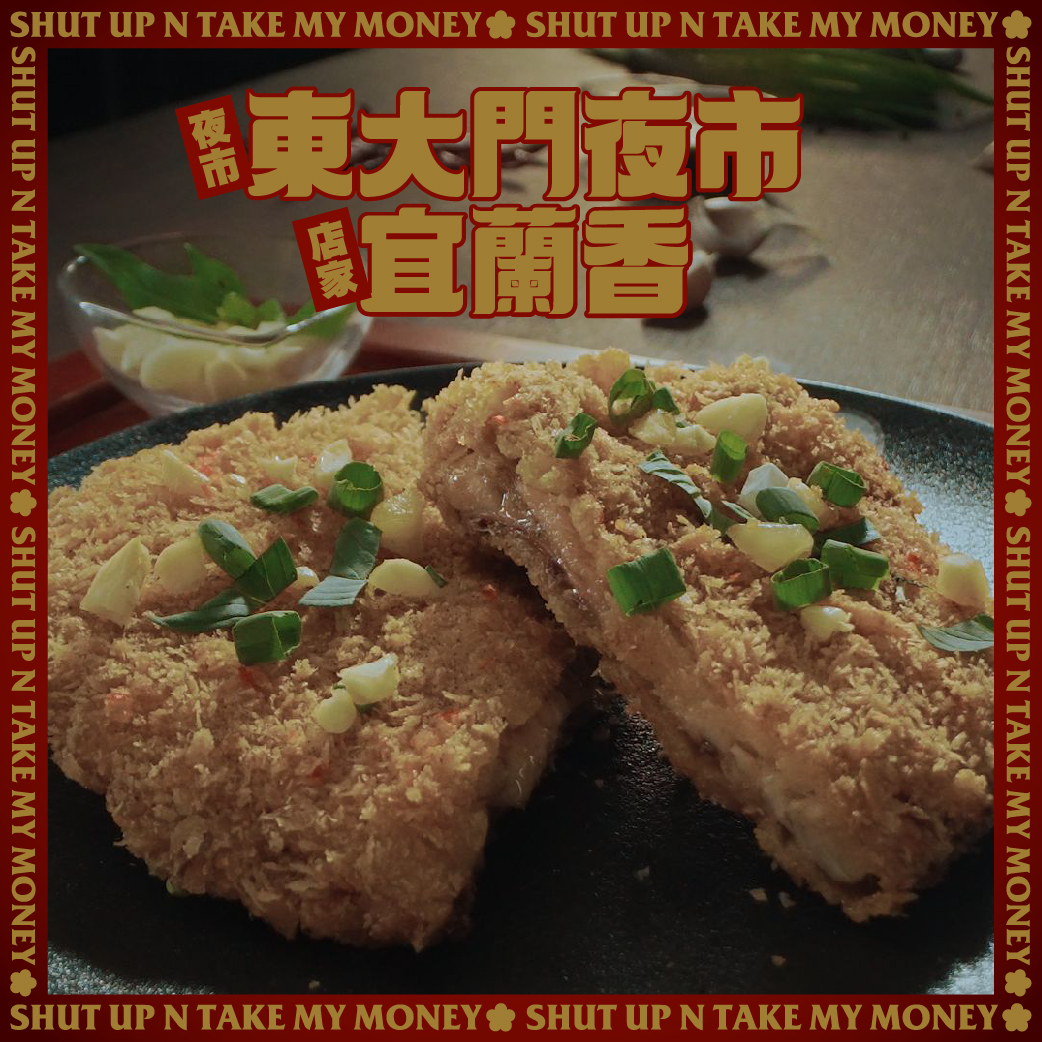 《夜市王》最終戰獎落誰家結果出爐！民眾氣瘋轟動線大有問題、想買甚至備料不足！