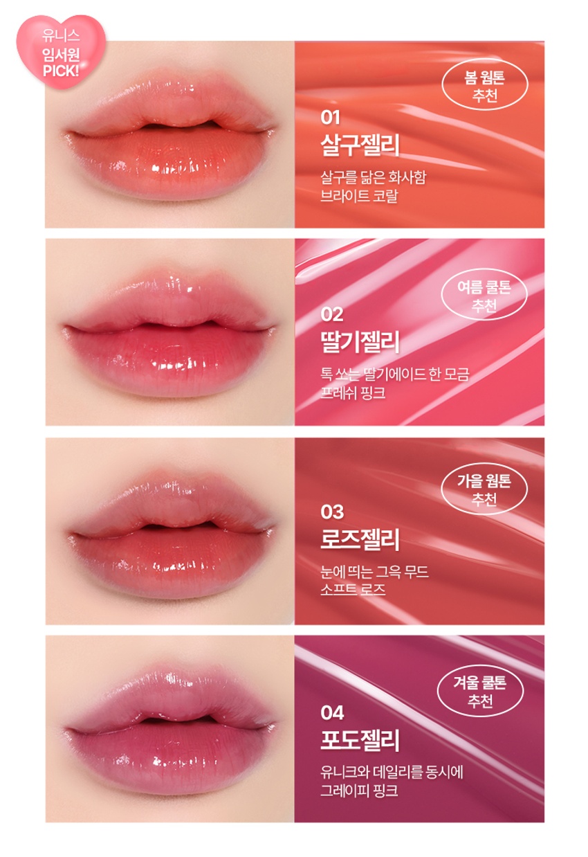 韓幣一千起！2025韓國大創美妝品必買推薦 Top15：金秀賢代言 Dinto 這裡買得到！