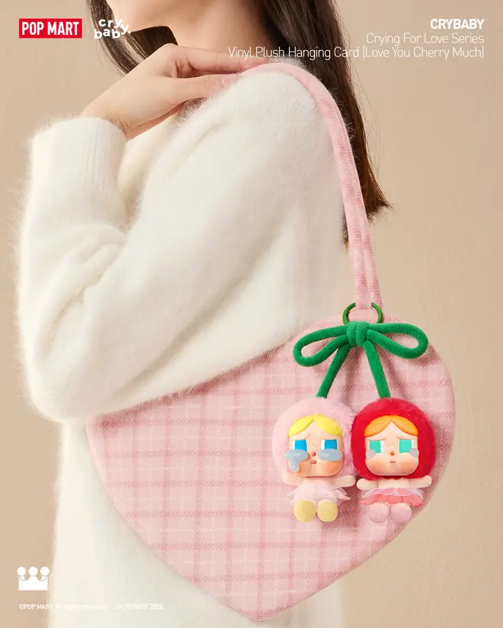 Lisa 移情別戀了？情人節與新歡 Crybaby 哭娃「甜在一起」：眼淚不代表脆弱，是勇敢面對內心的真實