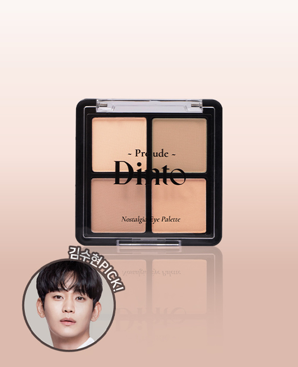 韓幣一千起！2025韓國大創美妝品必買推薦 Top15：金秀賢代言 Dinto 這裡買得到！