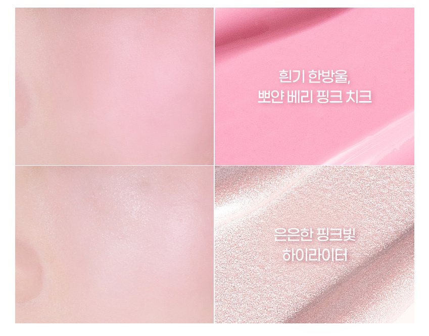 韓幣一千起！2025韓國大創美妝品必買推薦 Top15：金秀賢代言 Dinto 這裡買得到！