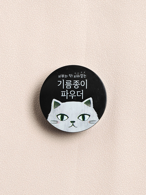 韓幣一千起！2025韓國大創美妝品必買推薦 Top15：金秀賢代言 Dinto 這裡買得到！