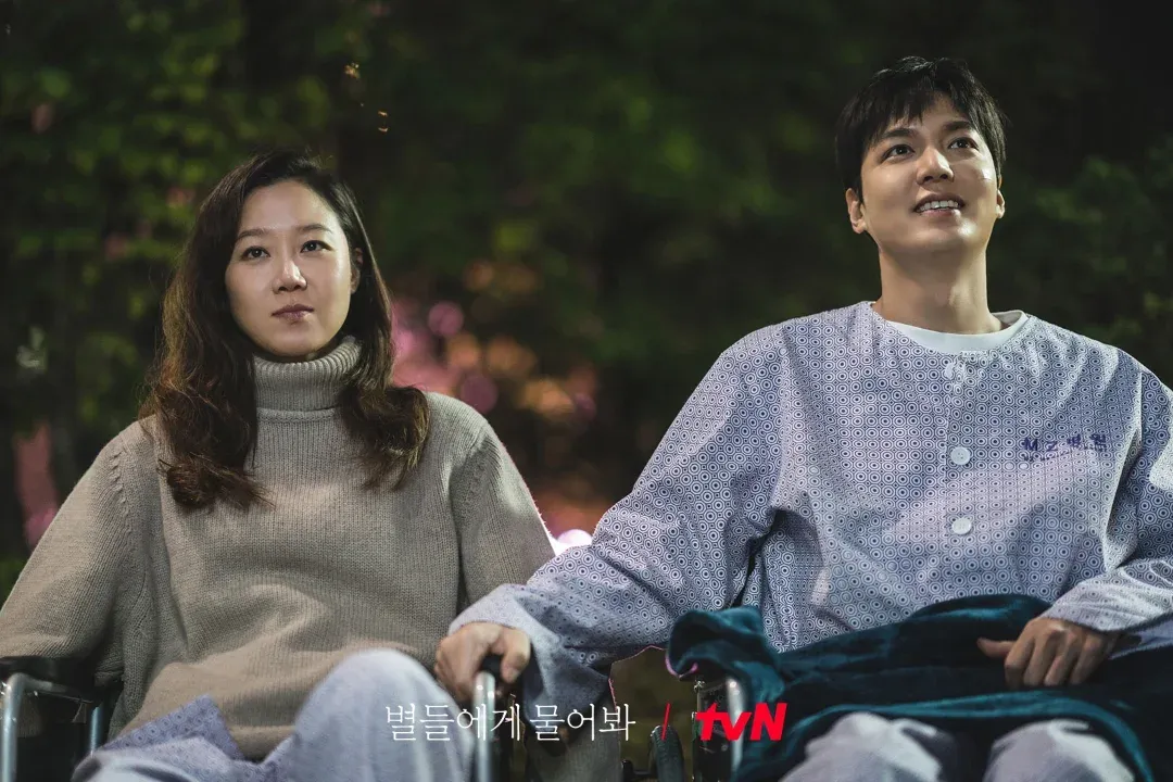 《問問星星吧》完結篇收視率 2.6% 慘澹收場！孔曉振拍戲期間一度想放棄，親自吐露結局感想！