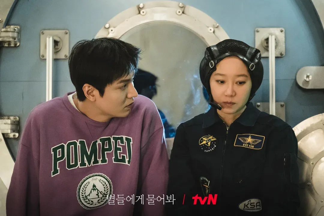 《問問星星吧》完結篇收視率 2.6% 慘澹收場！孔曉振拍戲期間一度想放棄，親自吐露結局感想！