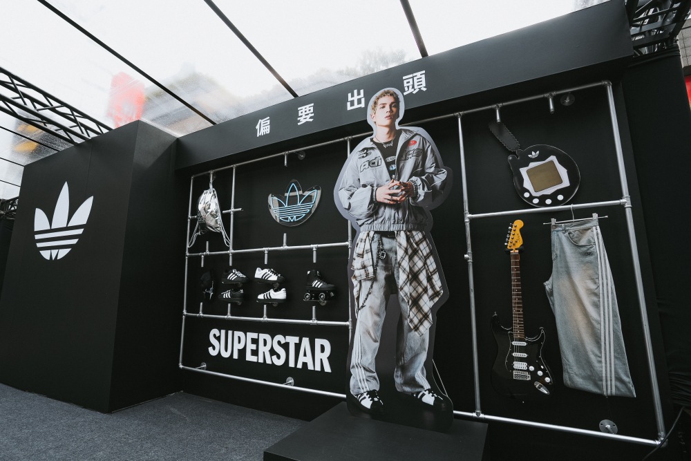 SUPERSTAR 再進化！adidas Originals「貝殼頭街區」限時快閃信義區
