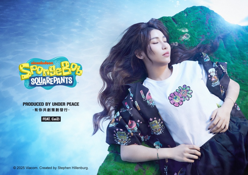 元祖台牌 UNDER PEACE 操刀！《海綿寶寶25 週年期間限定店》限定服飾登場！