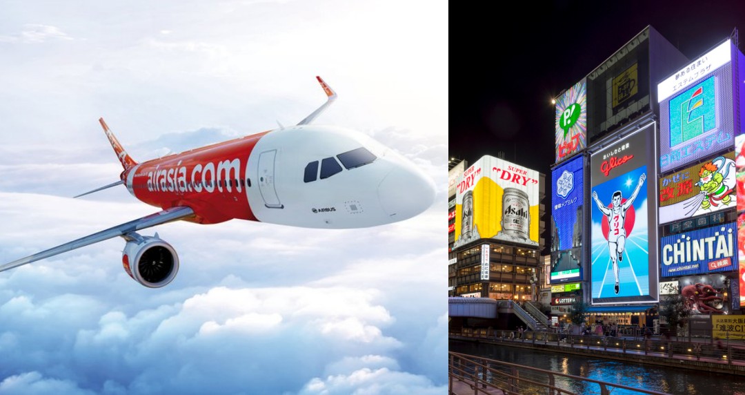 AirAsia「0 元機票」手刀快搶！飛沖繩、大阪僅 1,688 元起！同步加碼亞航嘉年華 14 張來回機票免費送